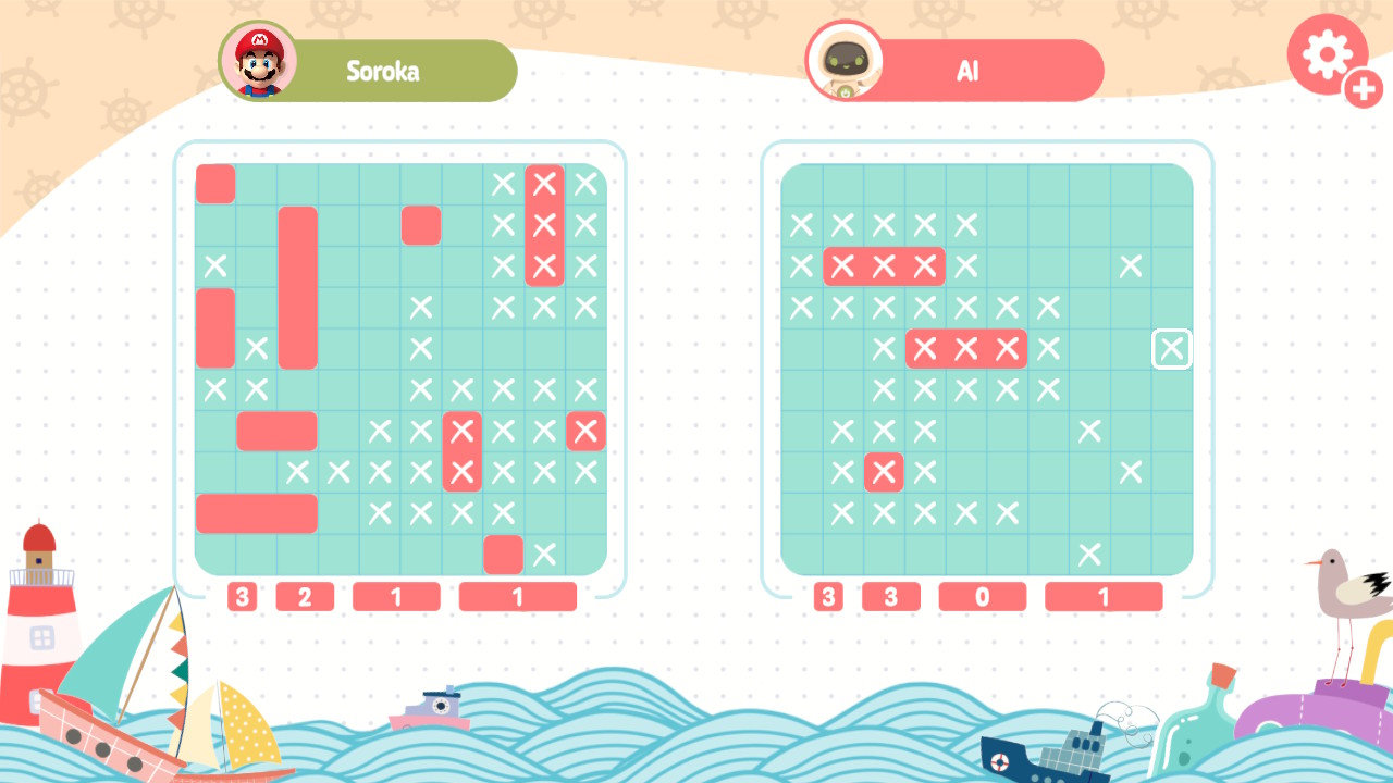 Battle Sea