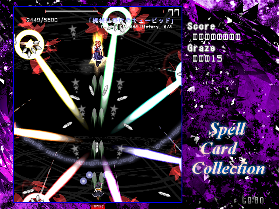 Spell Card Collection