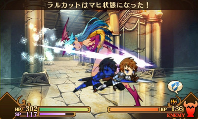 Toushin Toshi Girls Gift RPG