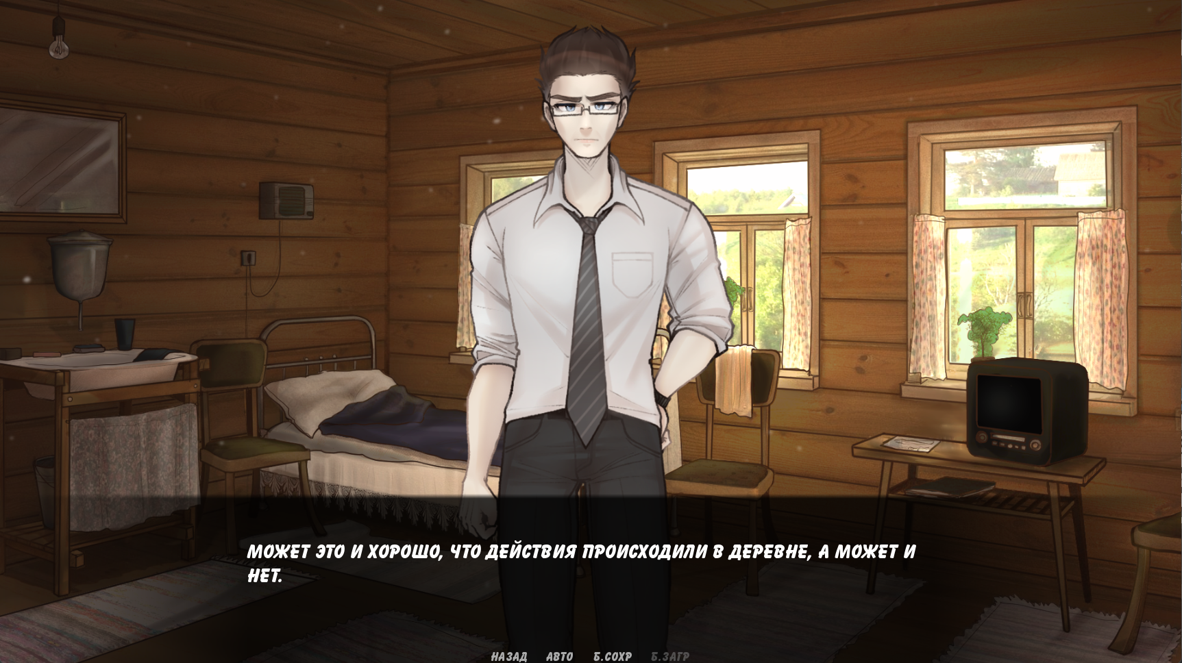 The Durka: You will (not) die