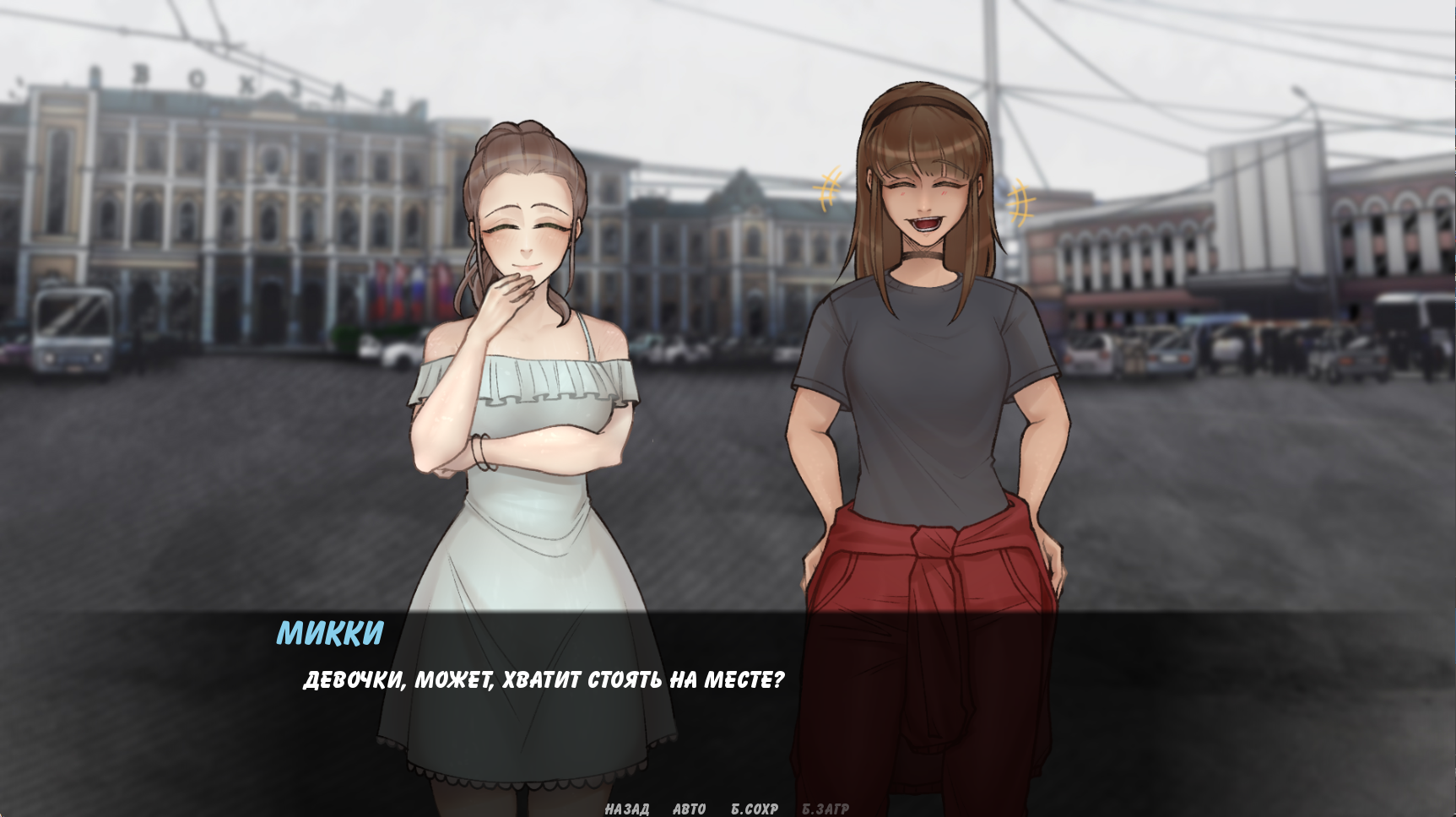 The Durka: You will (not) die