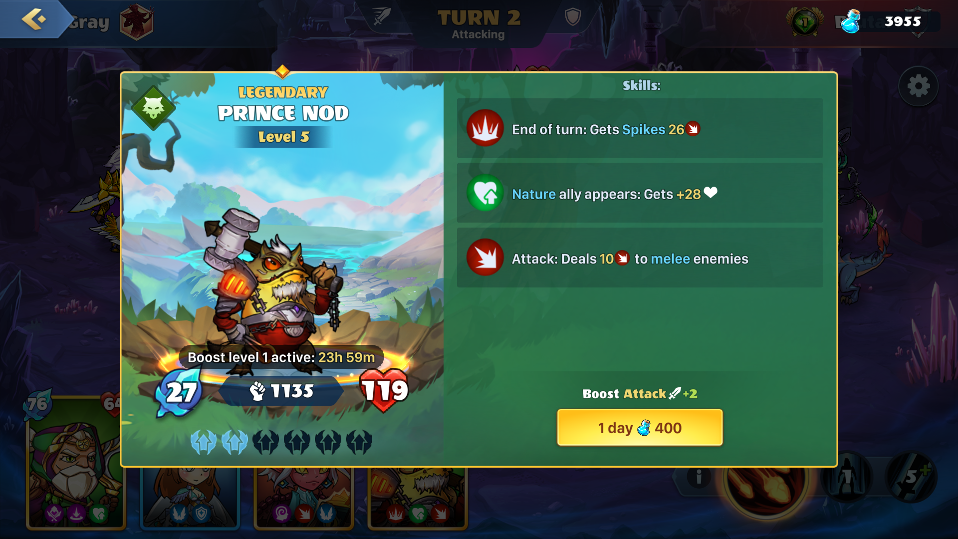 Mighty Party