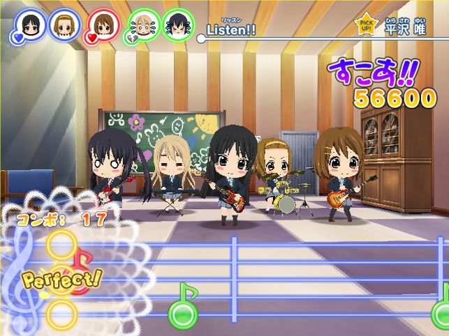 K-ON!!: Houkago Rhythm Selection