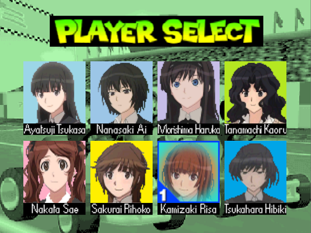 Amagami Mario Kart