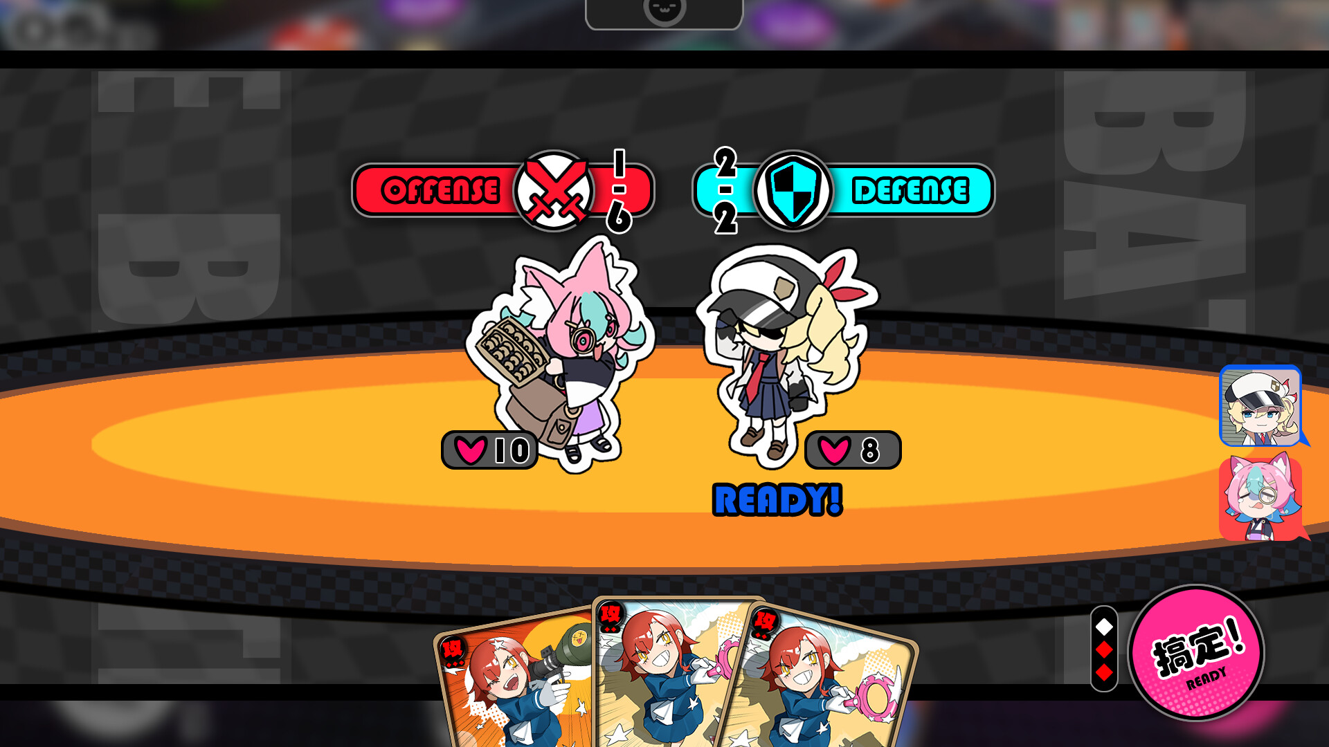 Astral Party