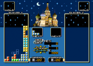 Megatris: Arcade Edition