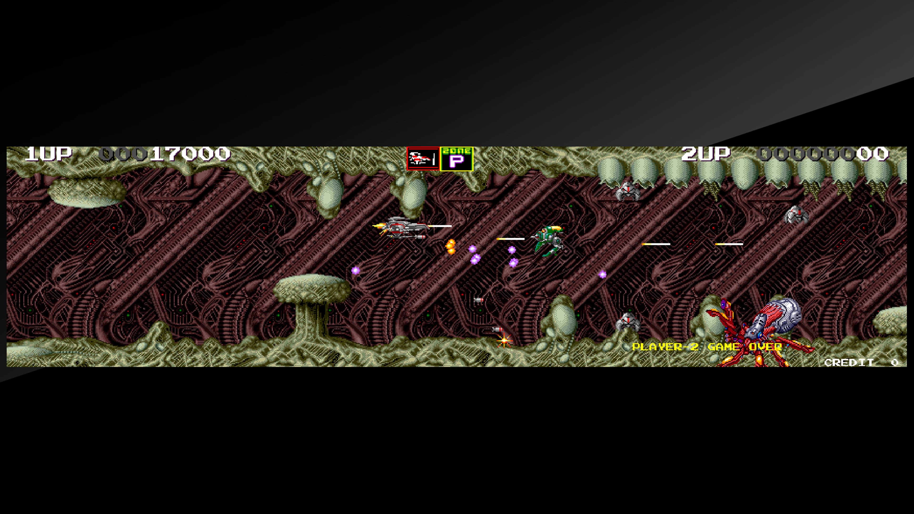Arcade Archives: Darius II