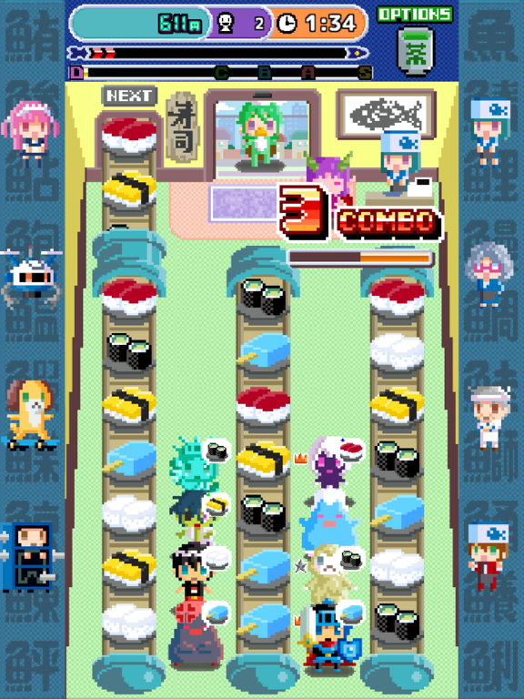 Peko Peko Sushi