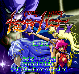 Cutey Honey FX