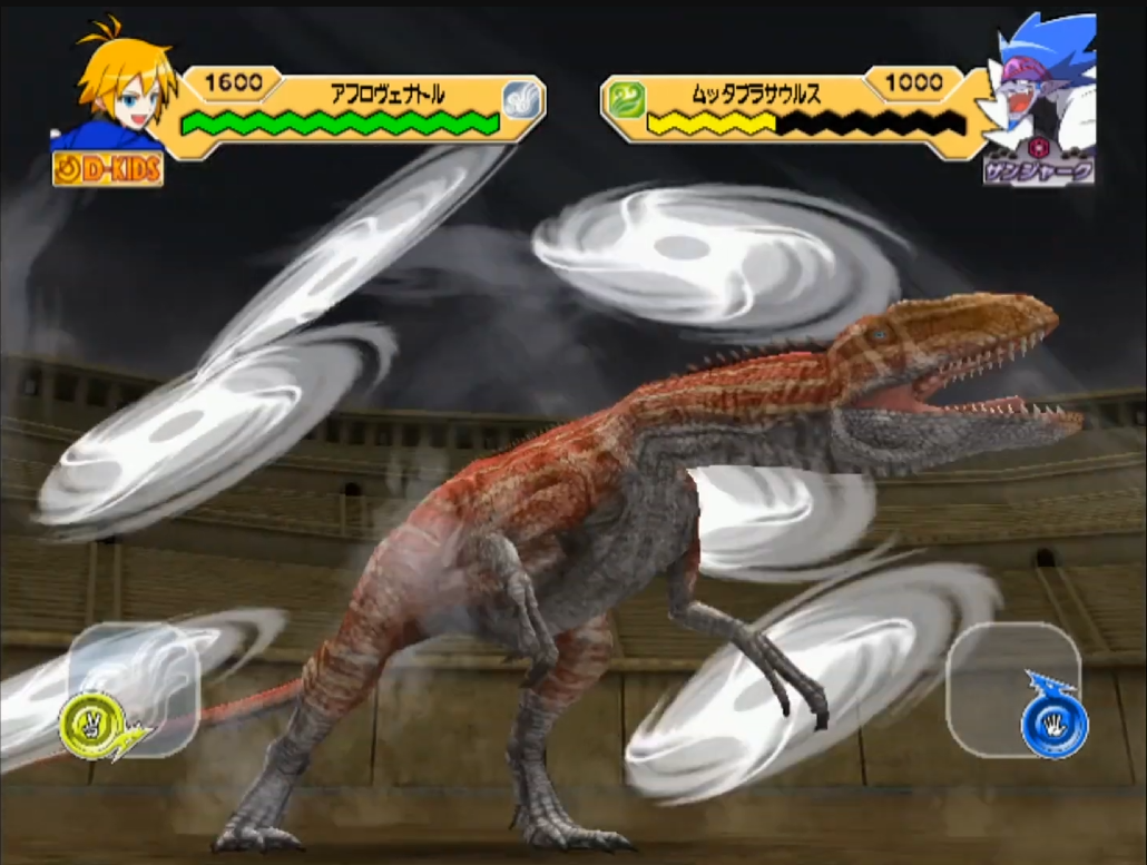 Dinosaur King: Fierce Battle! Zanjark!