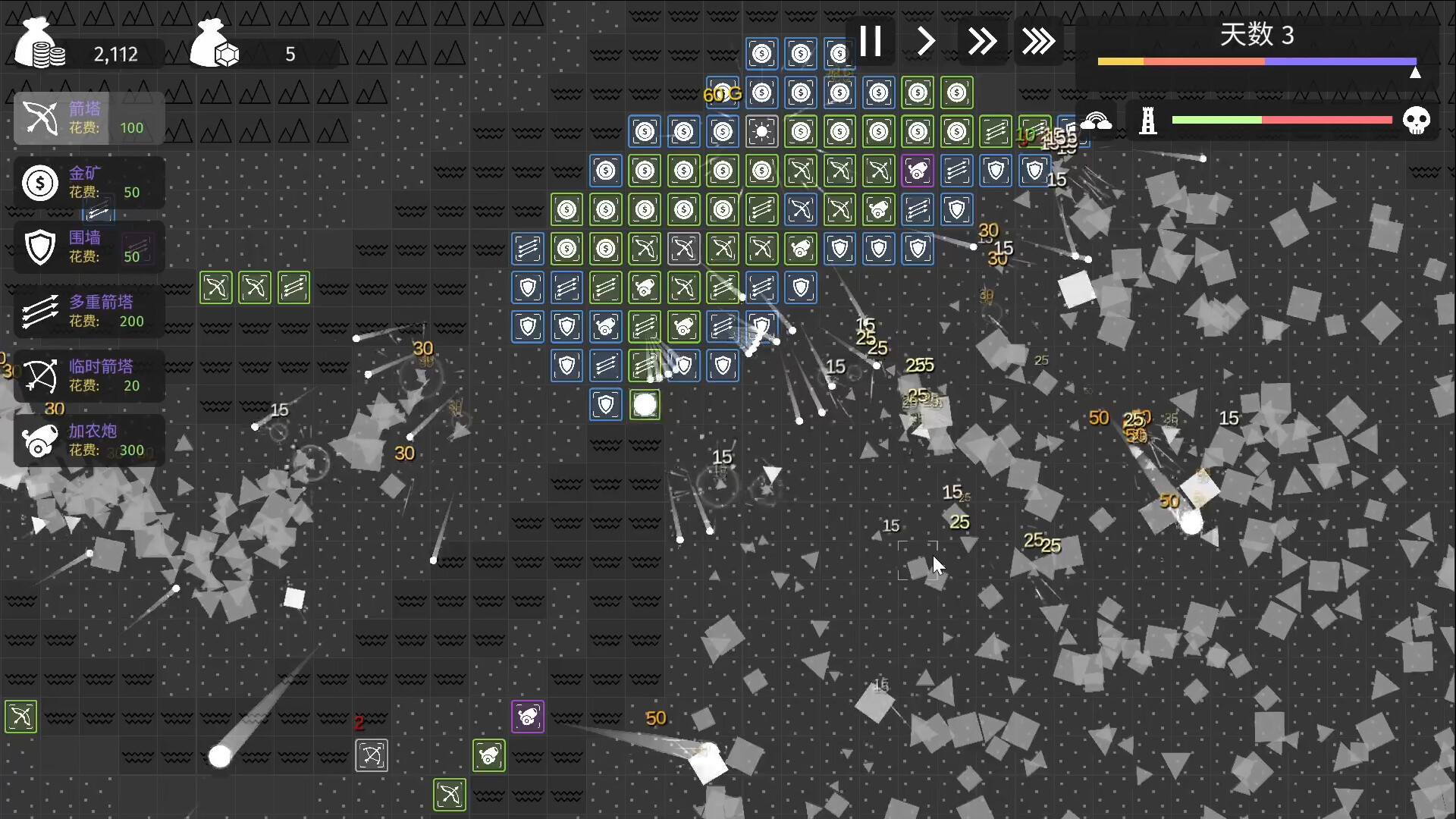 Minimalist Tower Defense