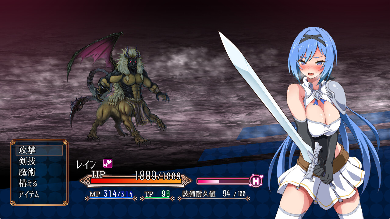 Nightmare Knight: Sacred Maiden &amp; Fallen Magic