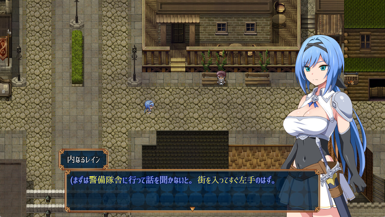 Nightmare Knight: Sacred Maiden &amp; Fallen Magic