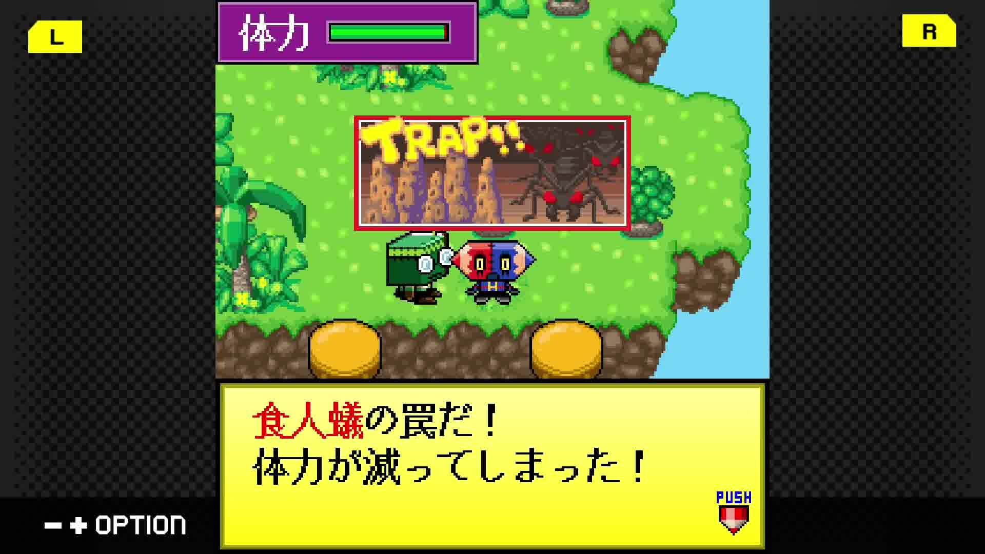 G-Mode Archives 50: Midnight Horror School