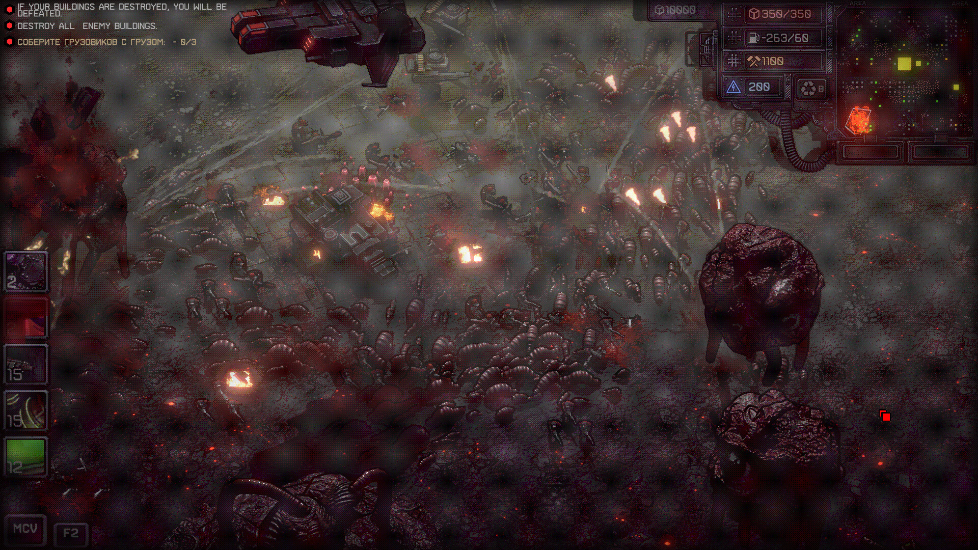 Dust Front RTS