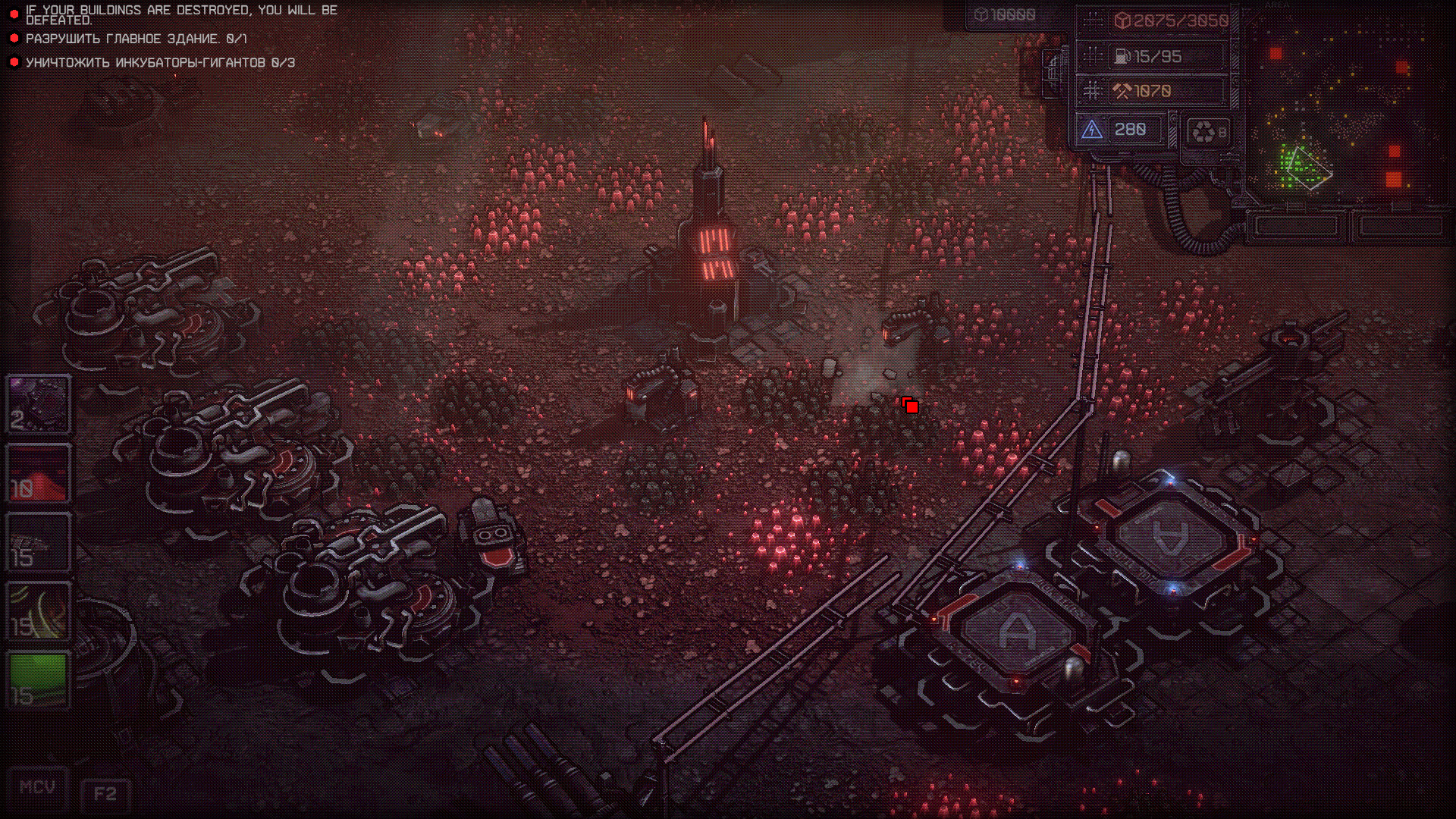 Dust Front RTS