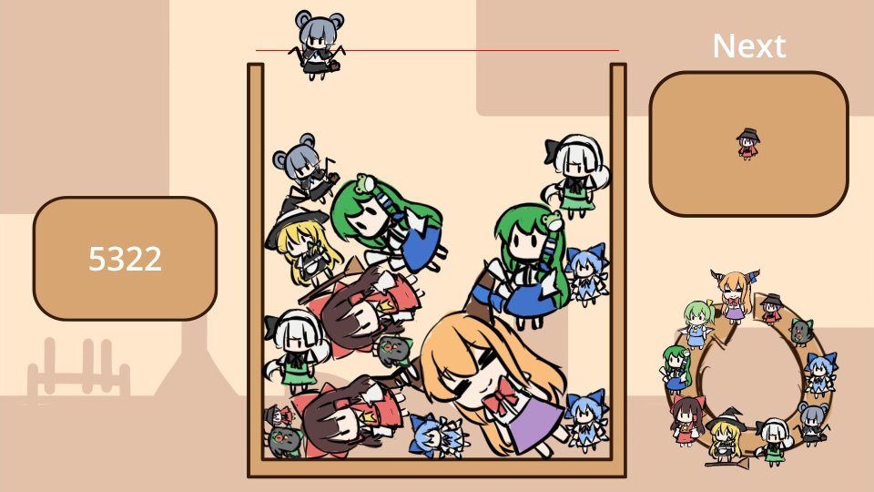 Suika Combination
