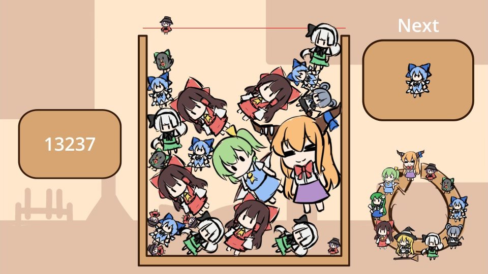 Suika Combination