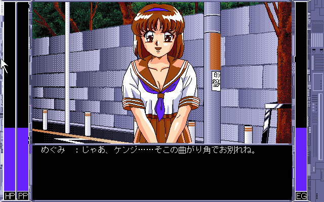 Super Ultra Mucchin Puripuri Cyborg: Marilyn DX