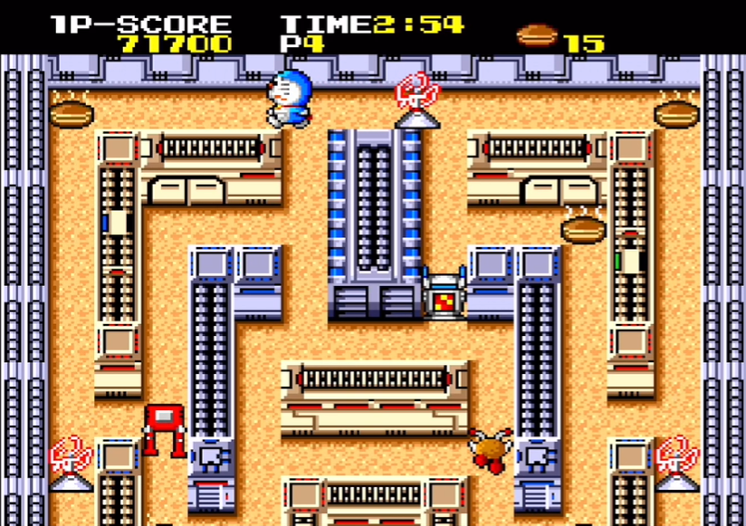 Doraemon: Meikyuu Daisakusen