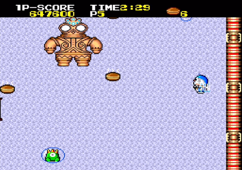 Doraemon: Meikyuu Daisakusen