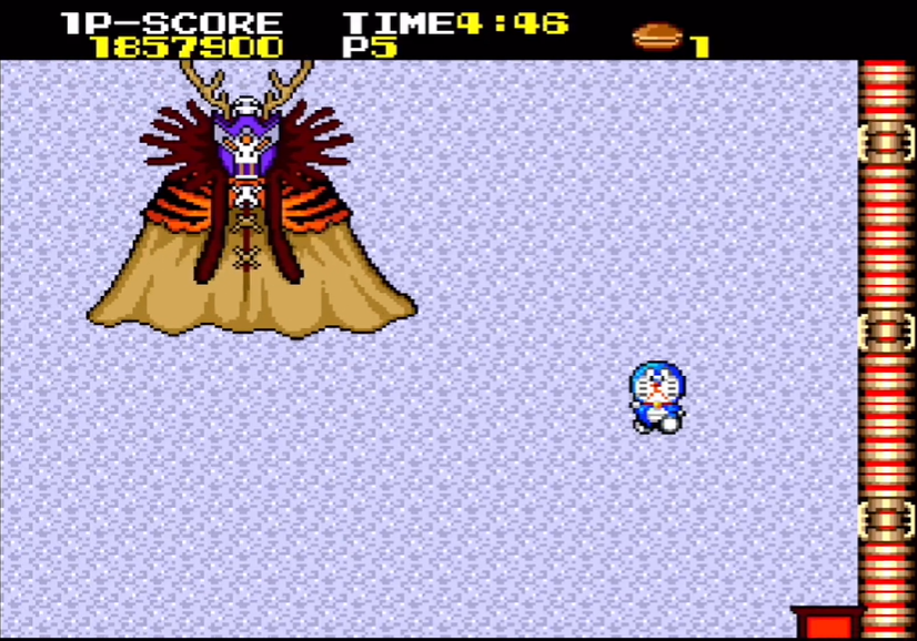 Doraemon: Meikyuu Daisakusen