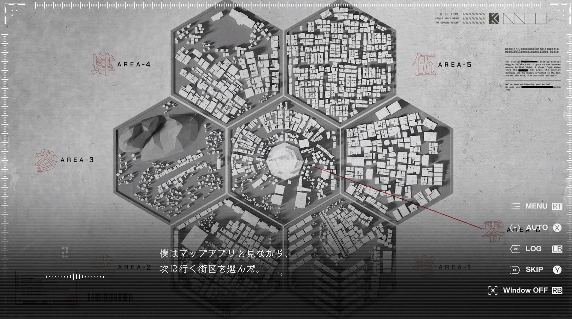 Kamitsubaki City Regenerate