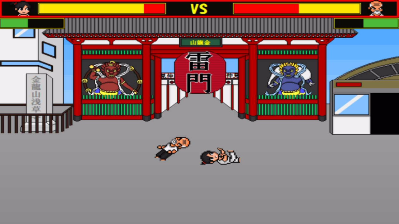 Super Ultimate Fighters