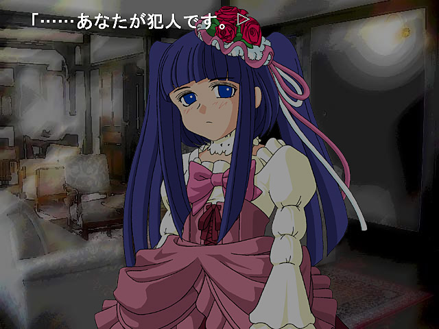 Umineko no Naku Koro ni Chiru: Episode 5 – End of the Golden Witch