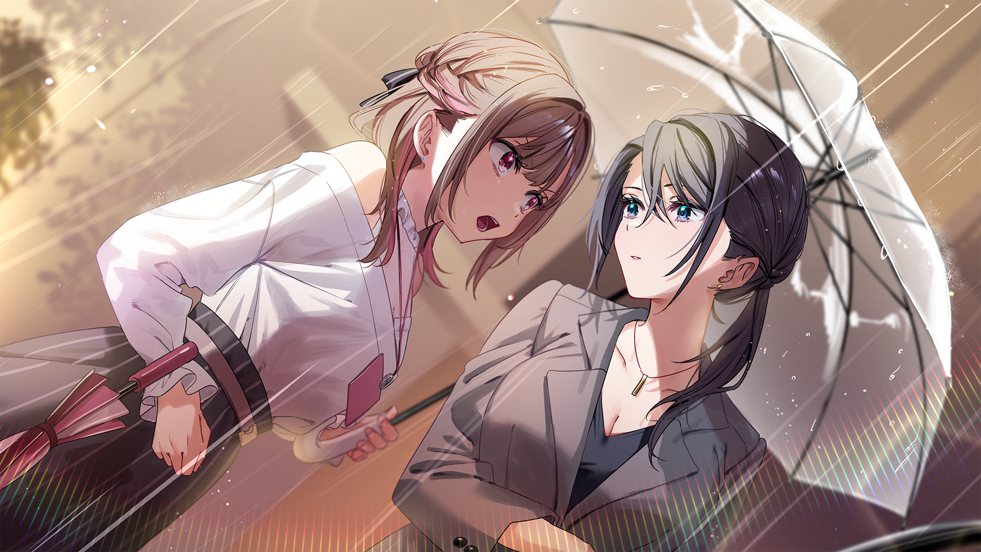 LipTrip: My Boss is My Heat Suppressant