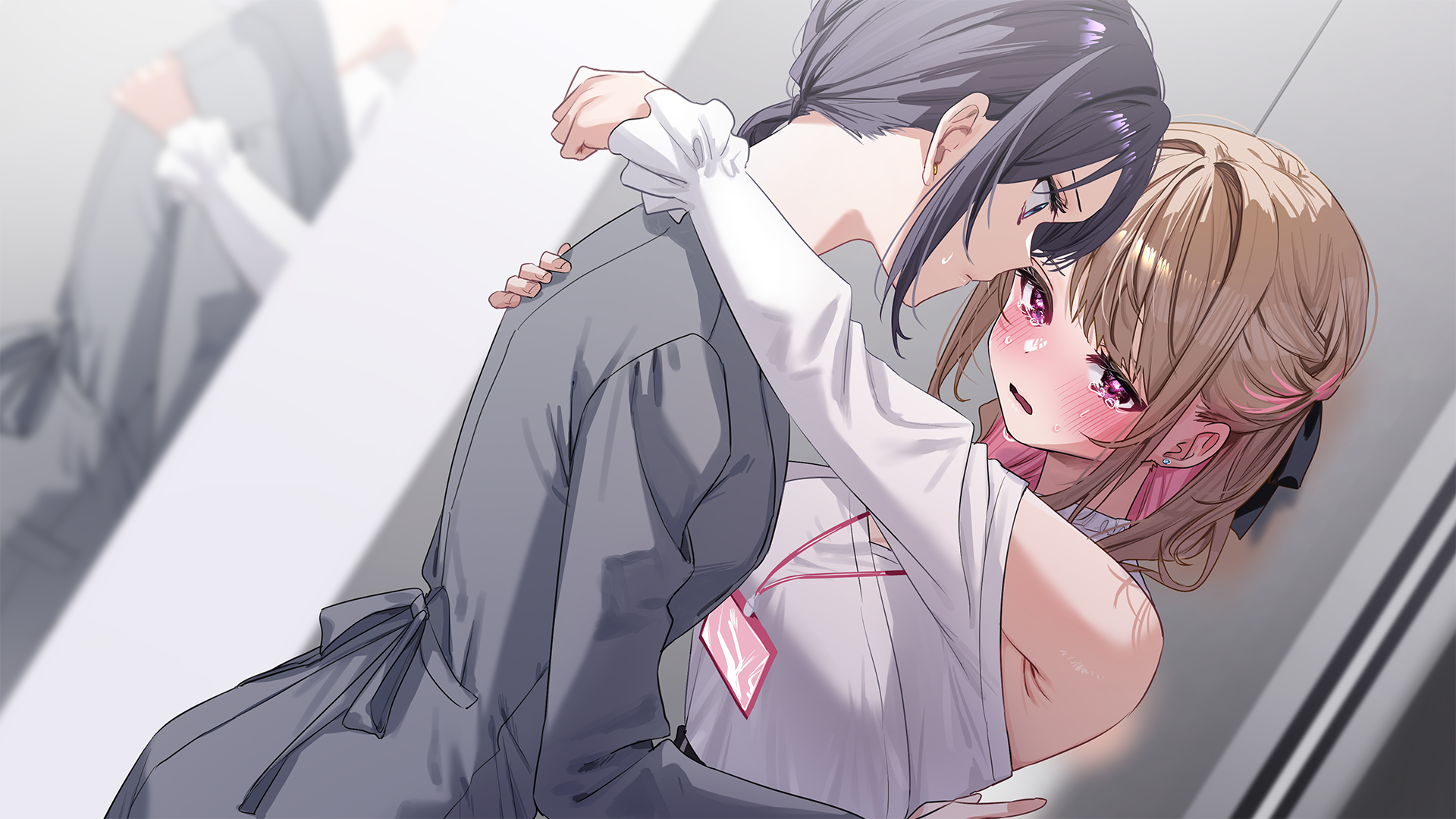 LipTrip: My Boss is My Heat Suppressant