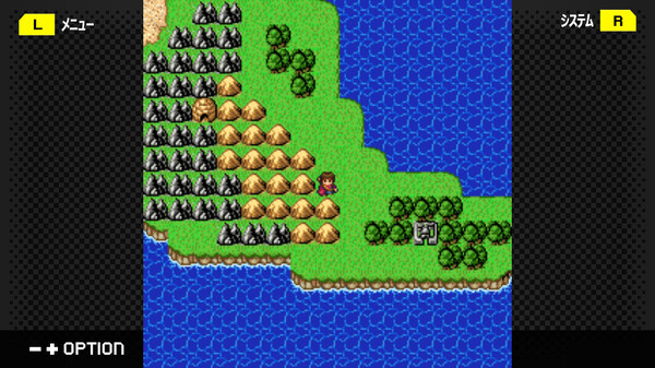 G-Mode Archives+: Megami Tensei Gaiden – Shinyaku Last Bible