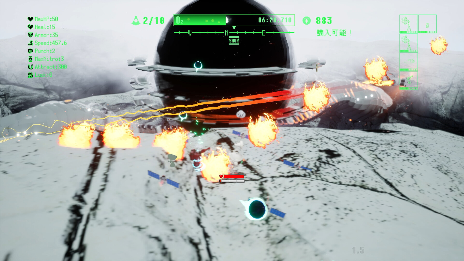 Mythical Concept Starnaut