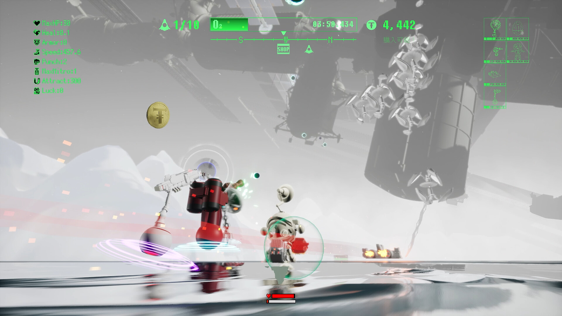 Mythical Concept Starnaut