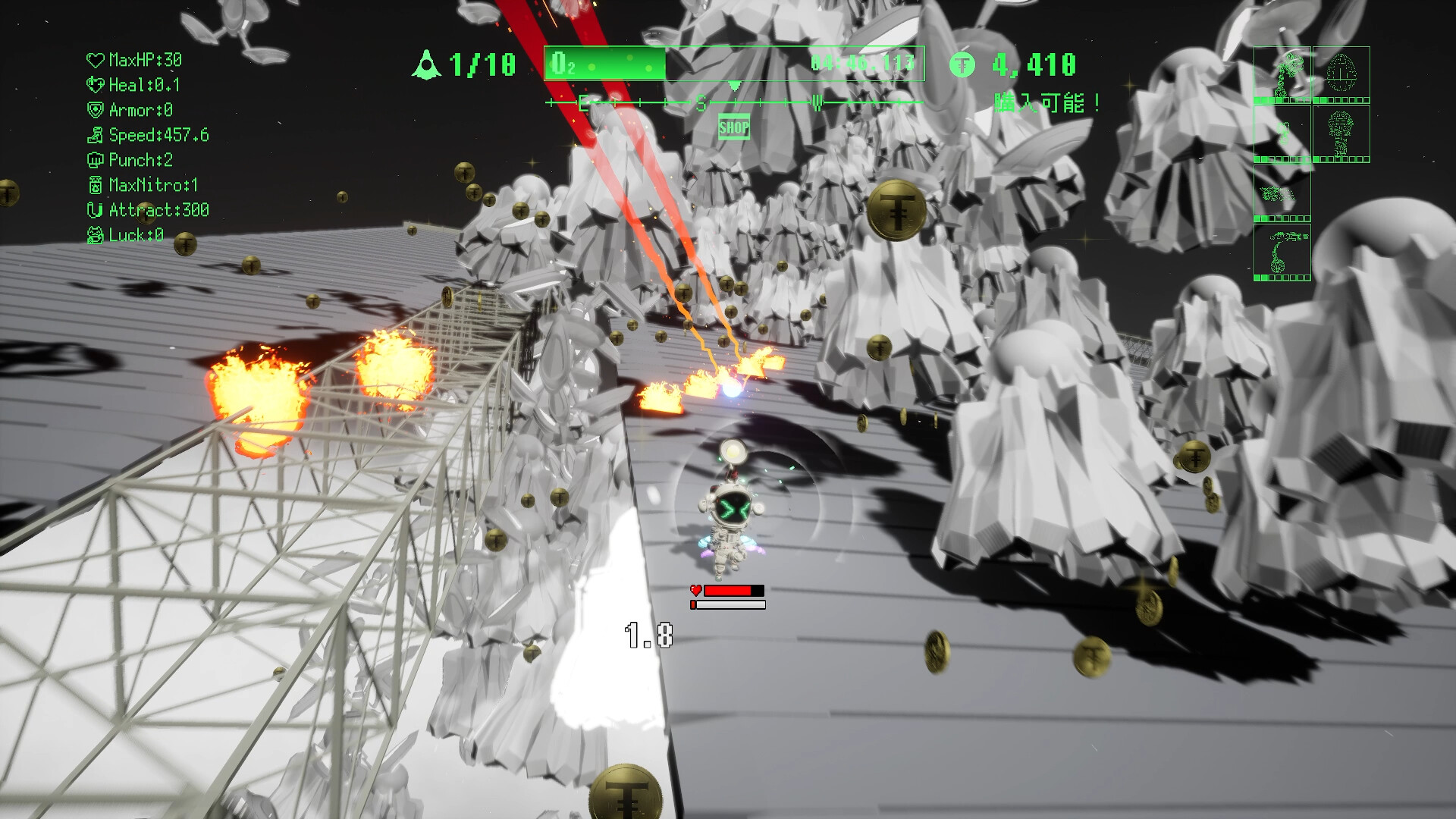 Mythical Concept Starnaut