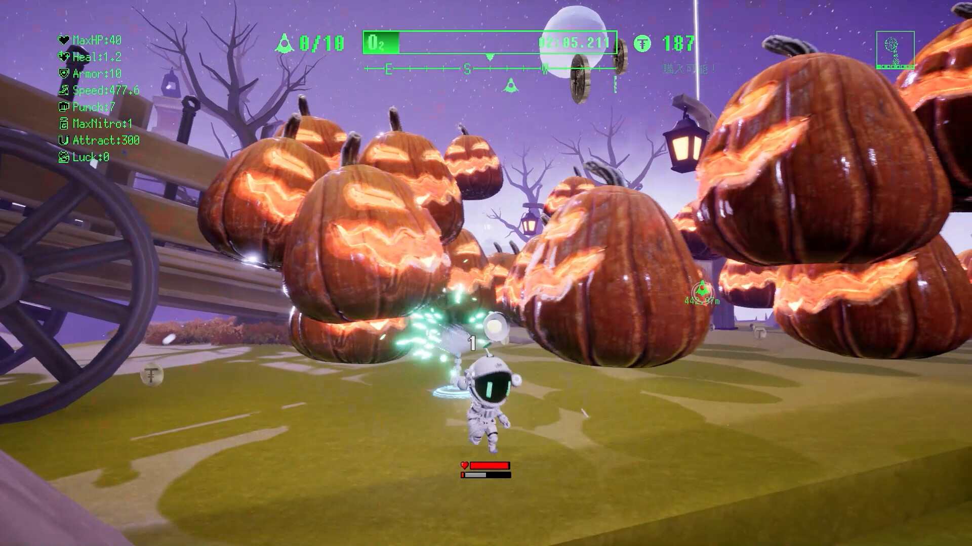 Mythical Concept Starnaut