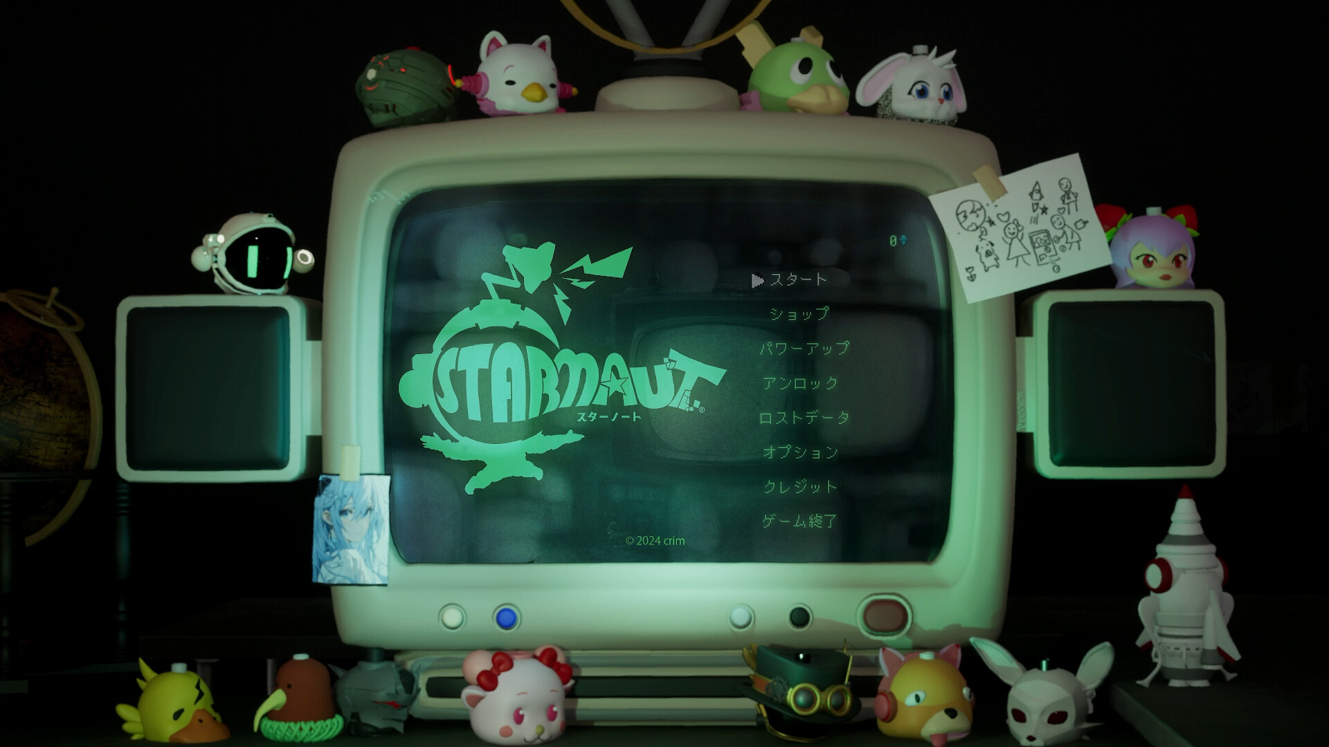 Mythical Concept Starnaut