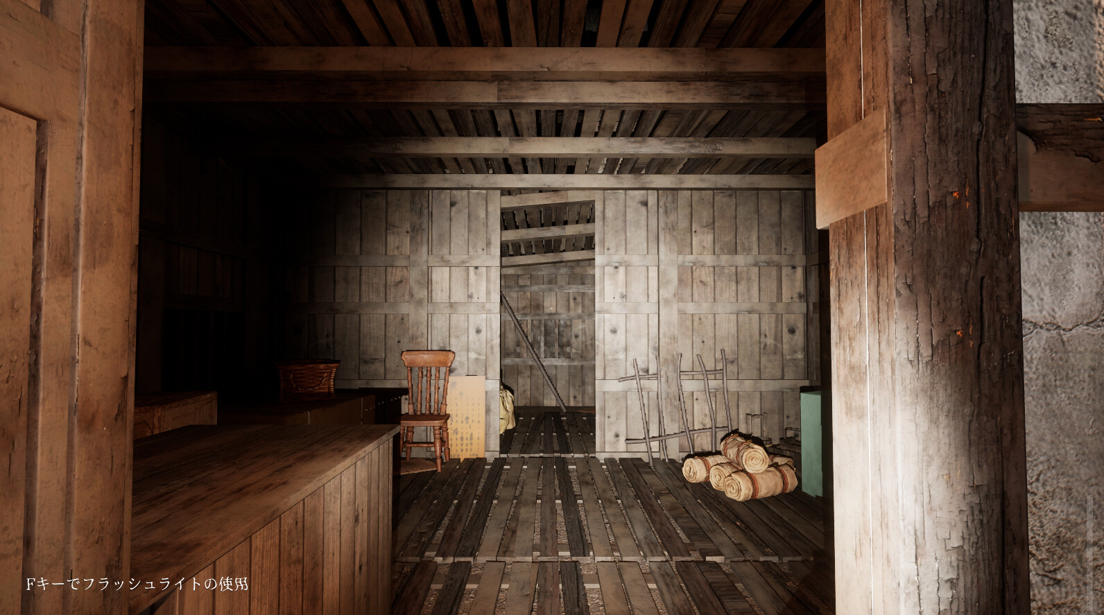 Crazy Cursed Grandma’s House