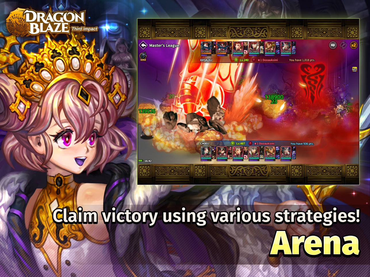 Dragon Blaze