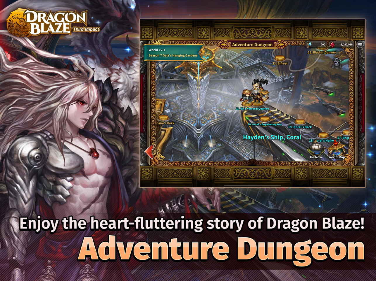 Dragon Blaze