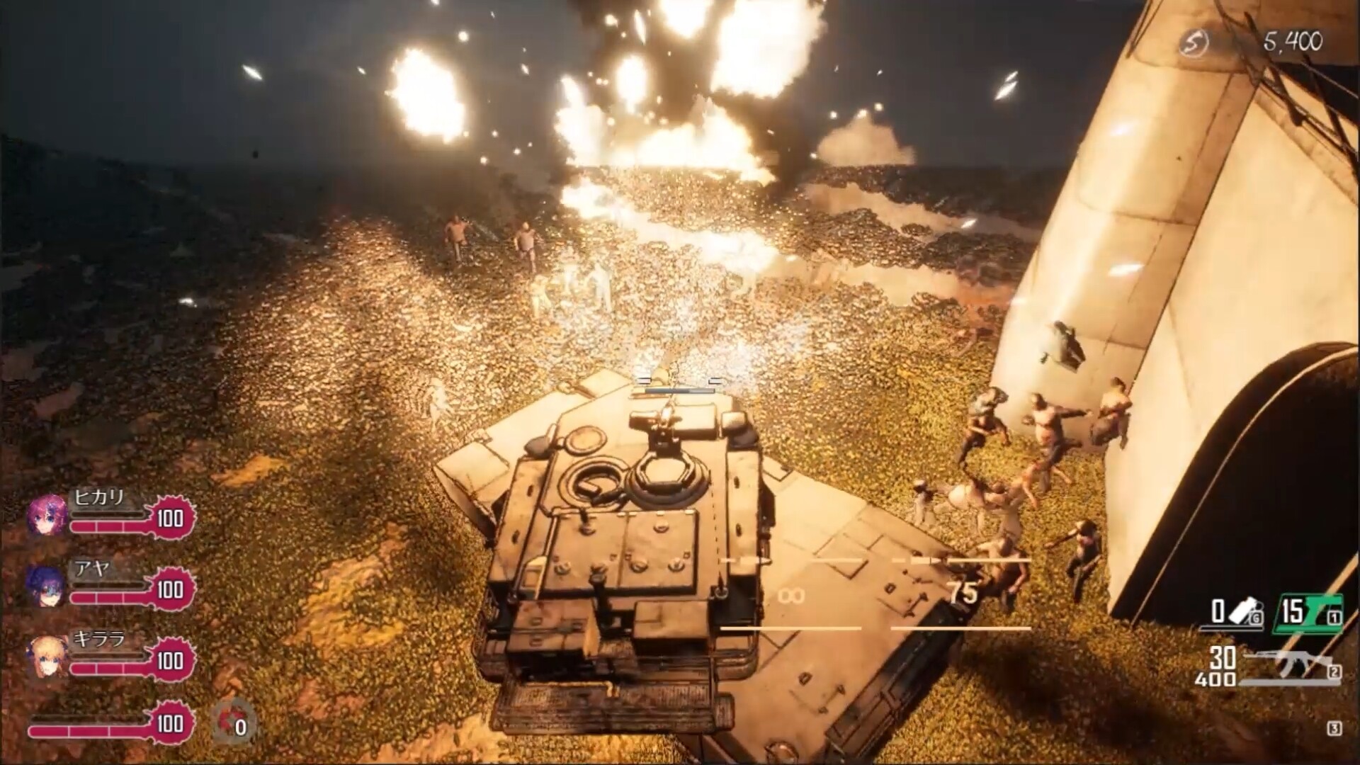 Seed of the Dead: Charm Song