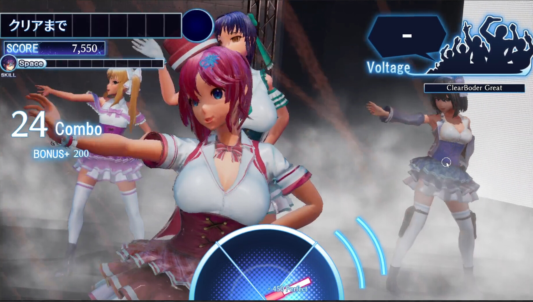 Seed of the Dead: Charm Song