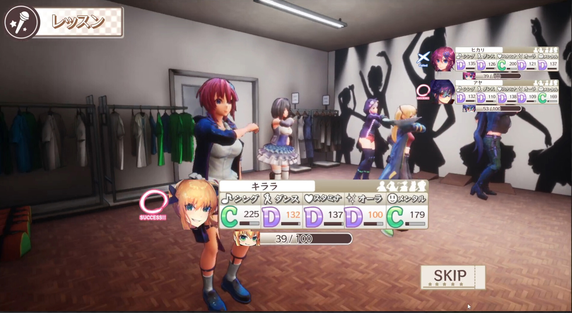 Seed of the Dead: Charm Song