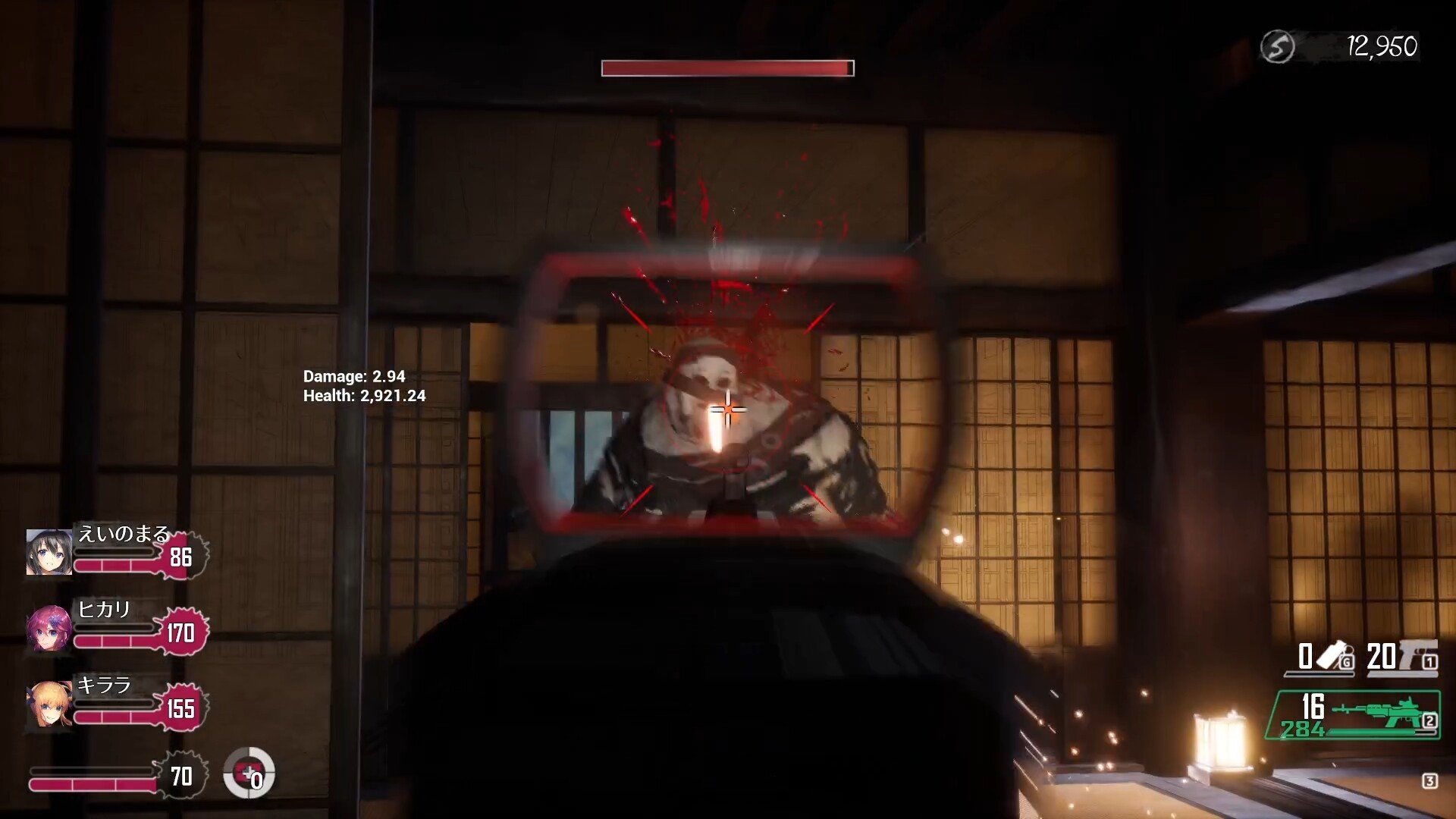 Seed of the Dead: Charm Song