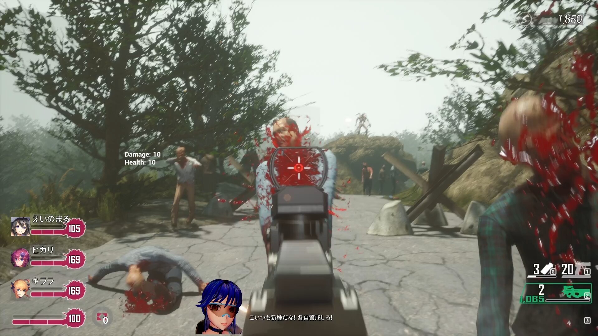 Seed of the Dead: Charm Song