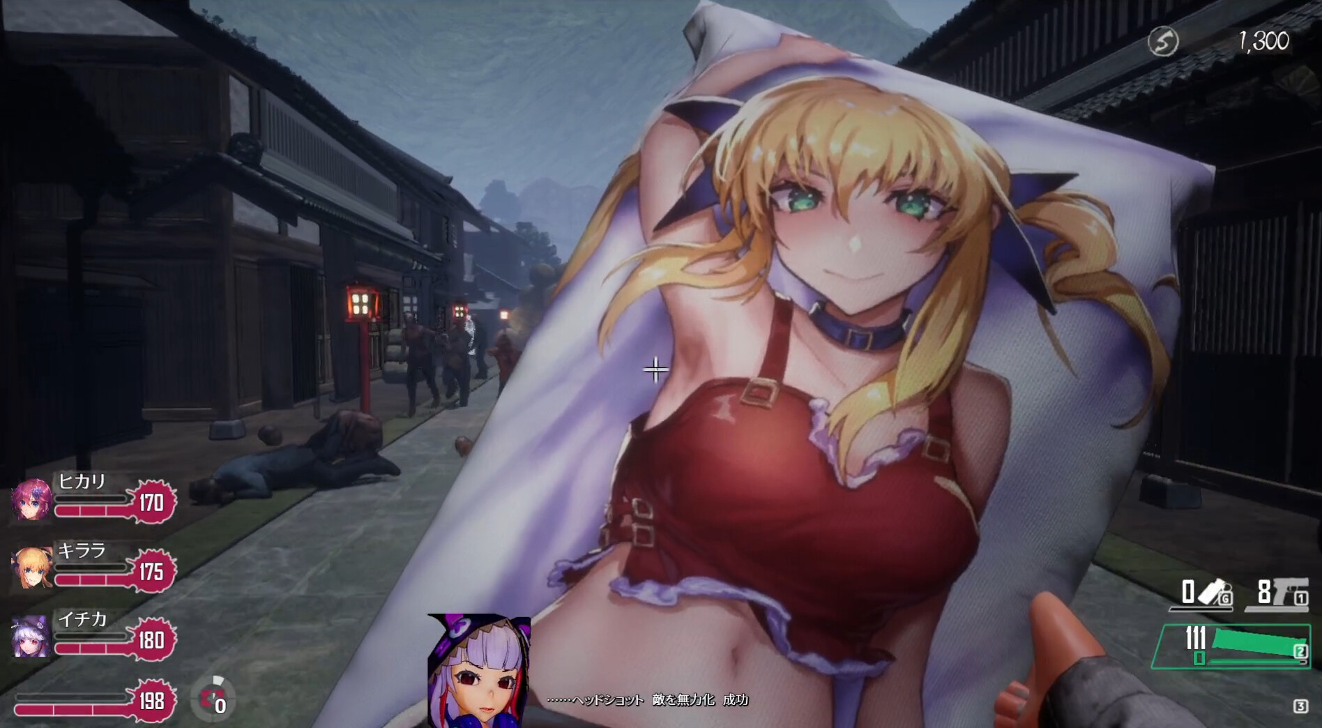 Seed of the Dead: Charm Song