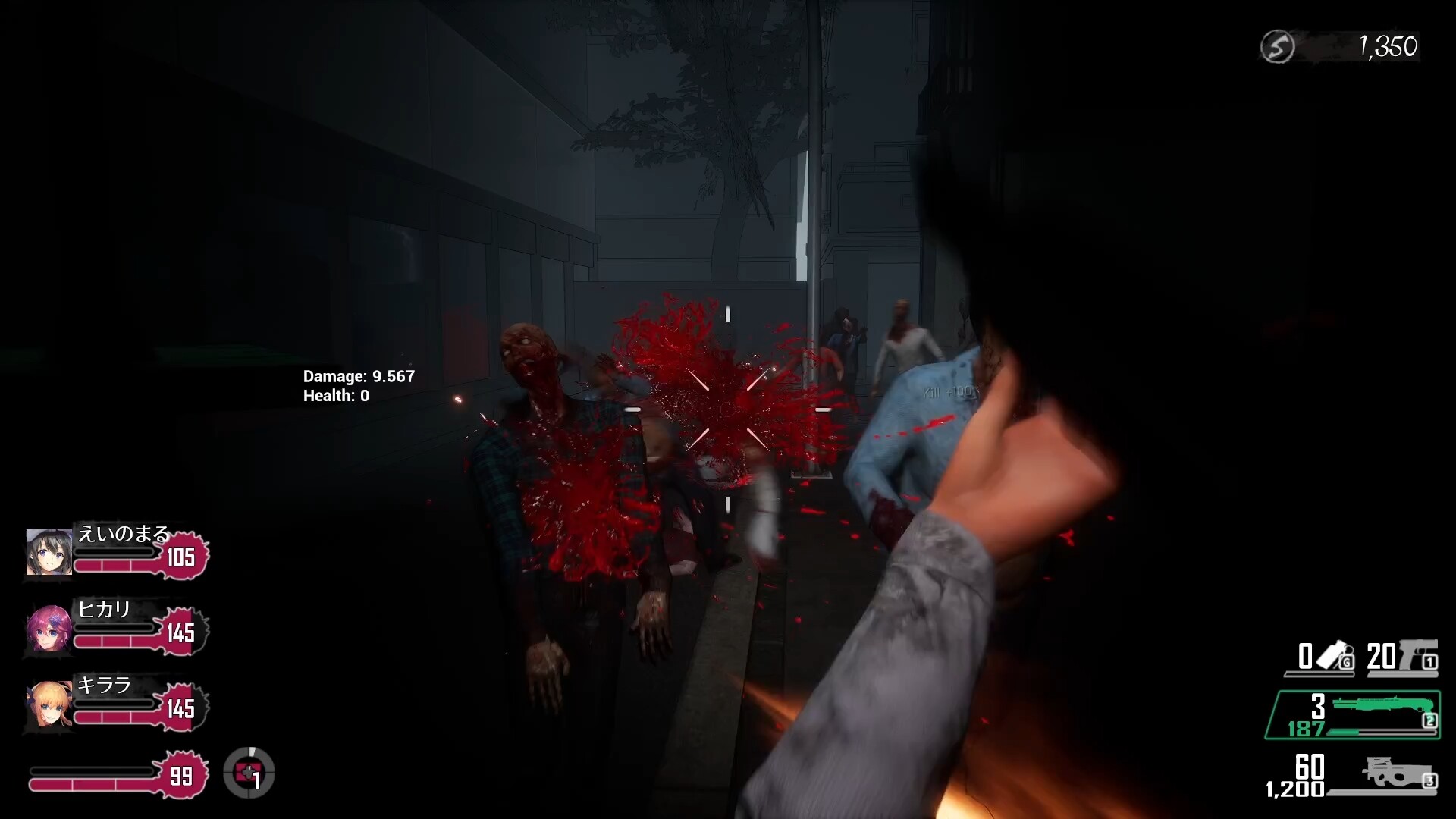 Seed of the Dead: Charm Song