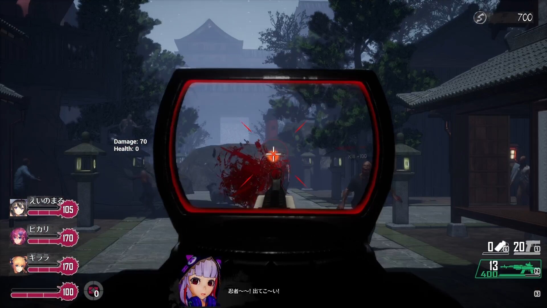 Seed of the Dead: Charm Song