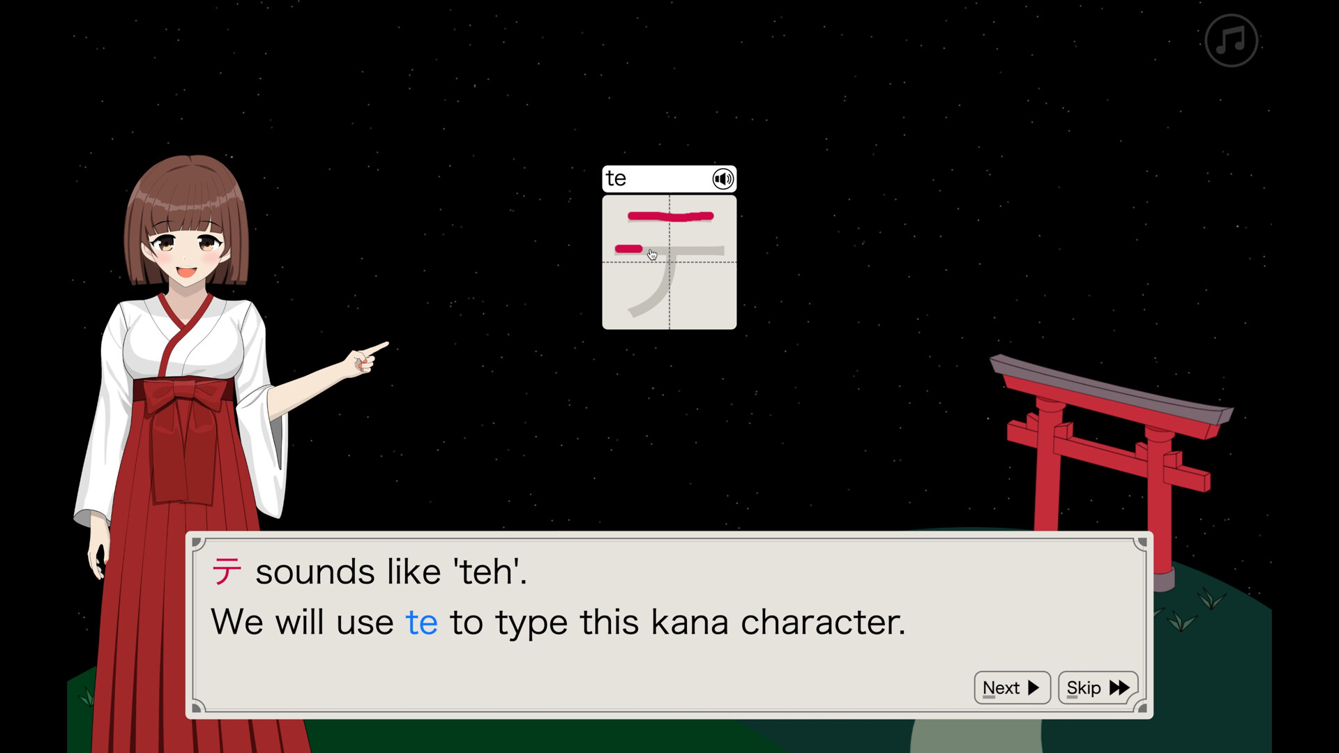 Kana Ka-Boom