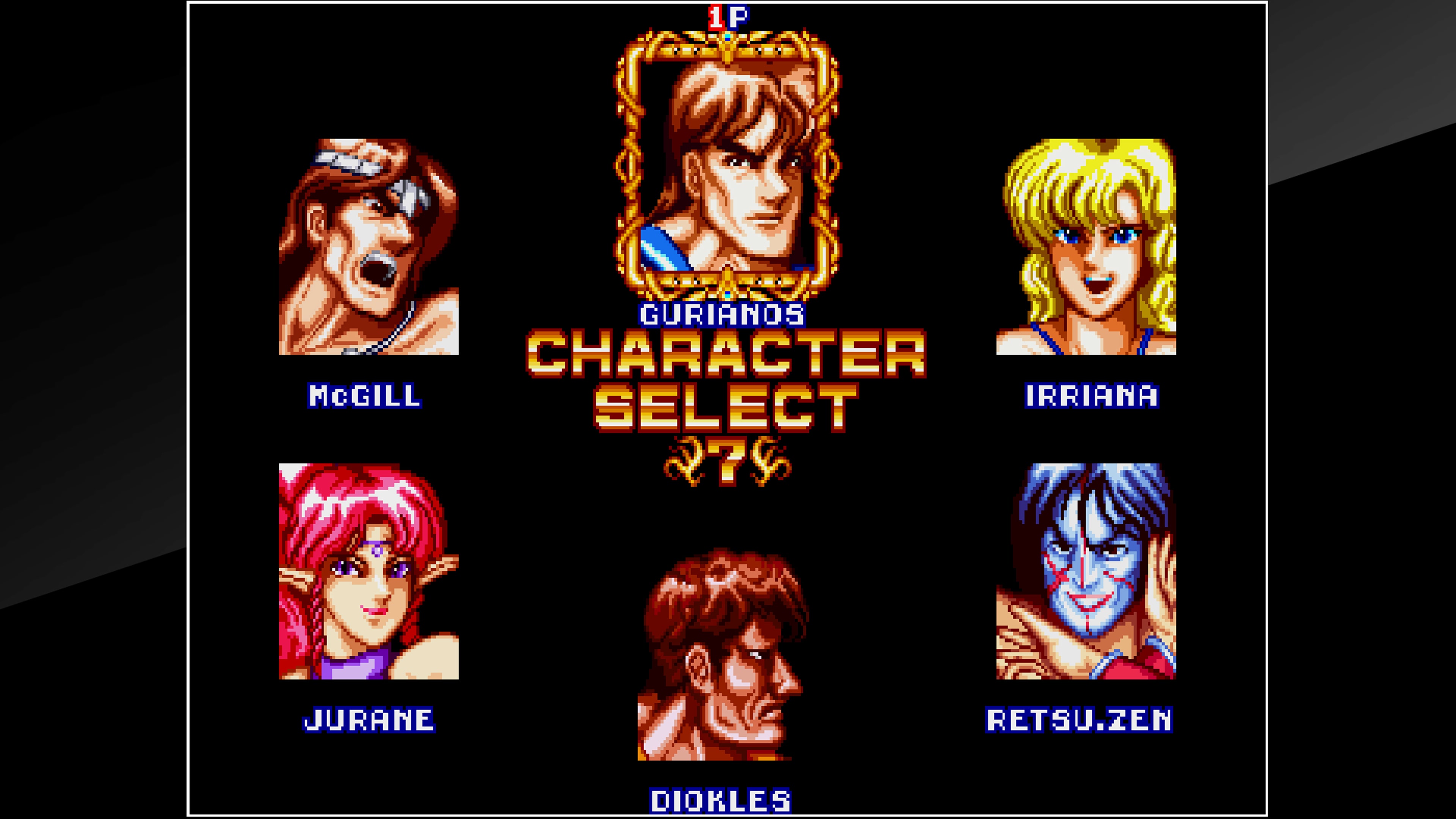 Arcade Archives: Blandia